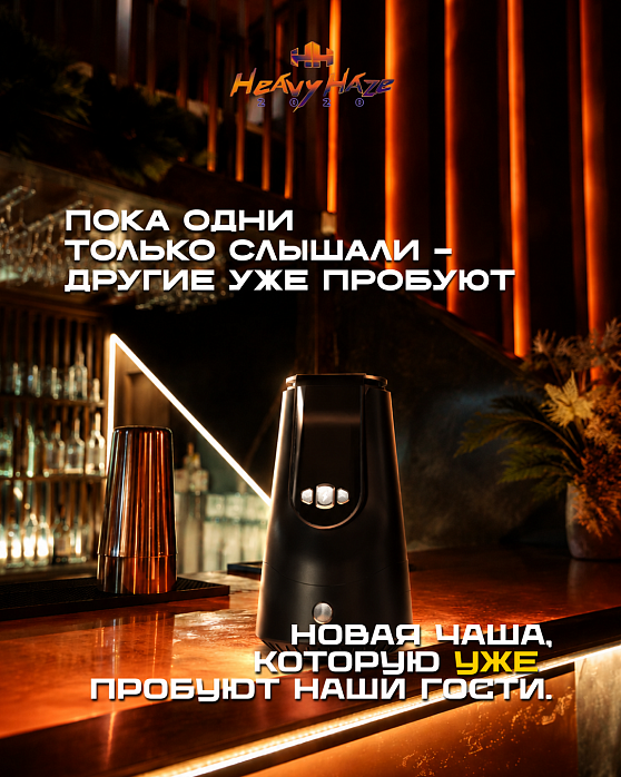 Xyka Pro